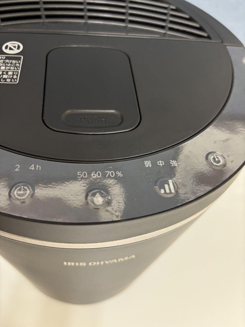 アイリスオーヤマ スチーム加湿器 AZHM-MH60-B ブラック