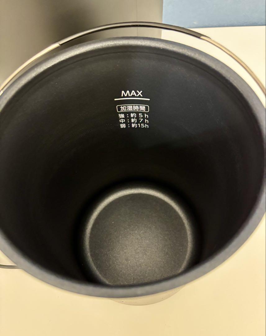 アイリスオーヤマ スチーム加湿器 AZHM-MH60-B ブラック
