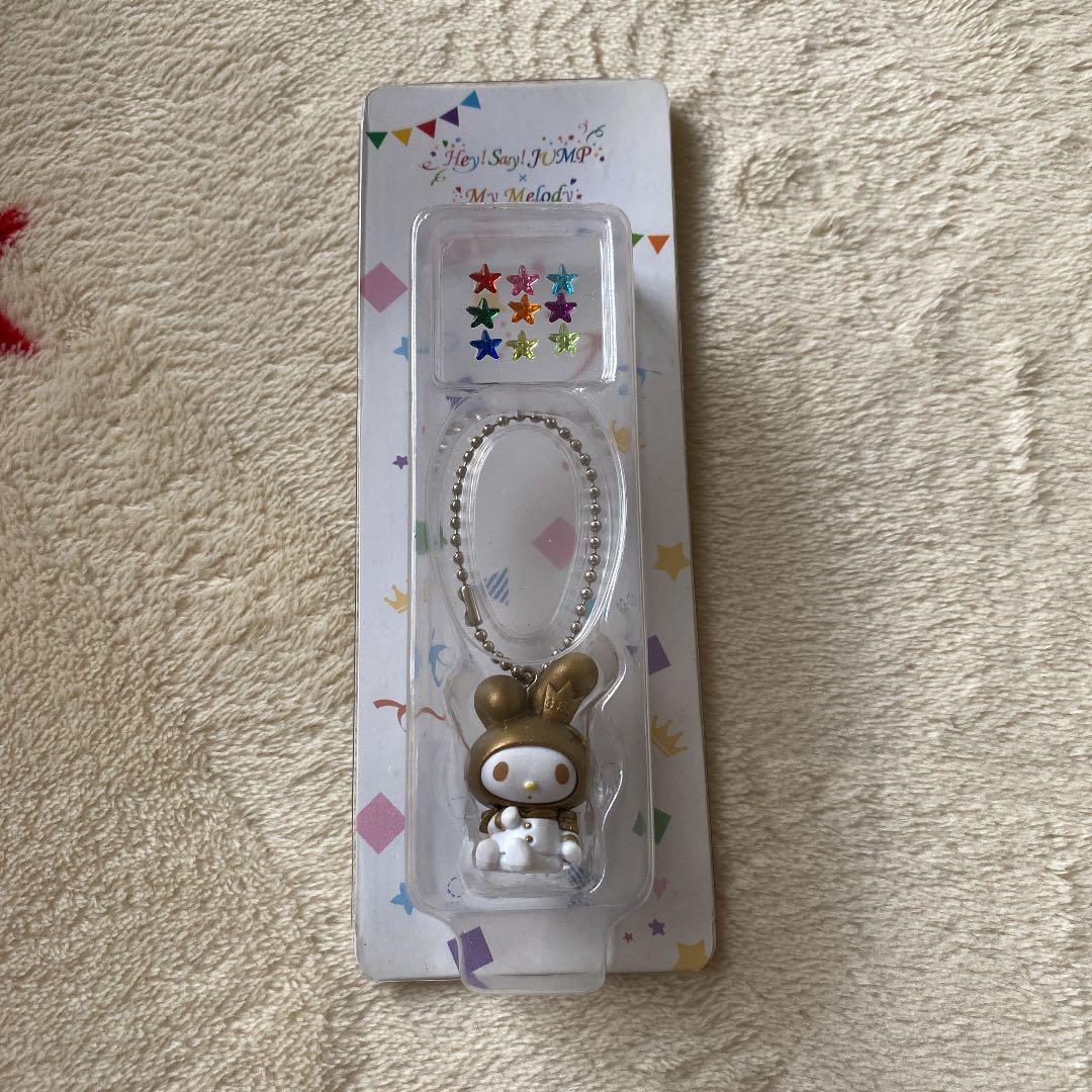 メルカリ Hey Say Jump マイメロディキーホルダー アイドル 750 中古や未使用のフリマ