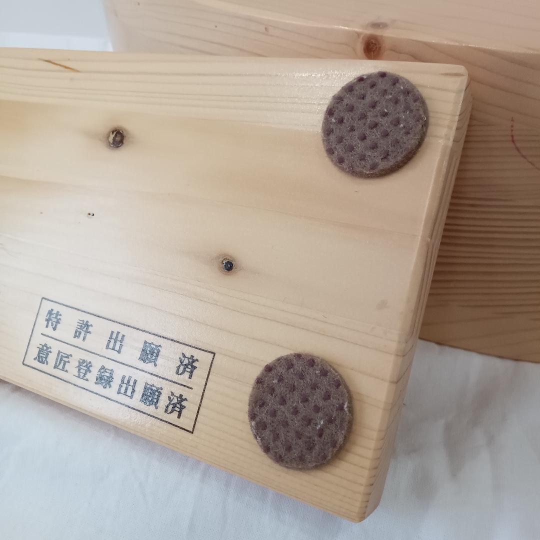 運動