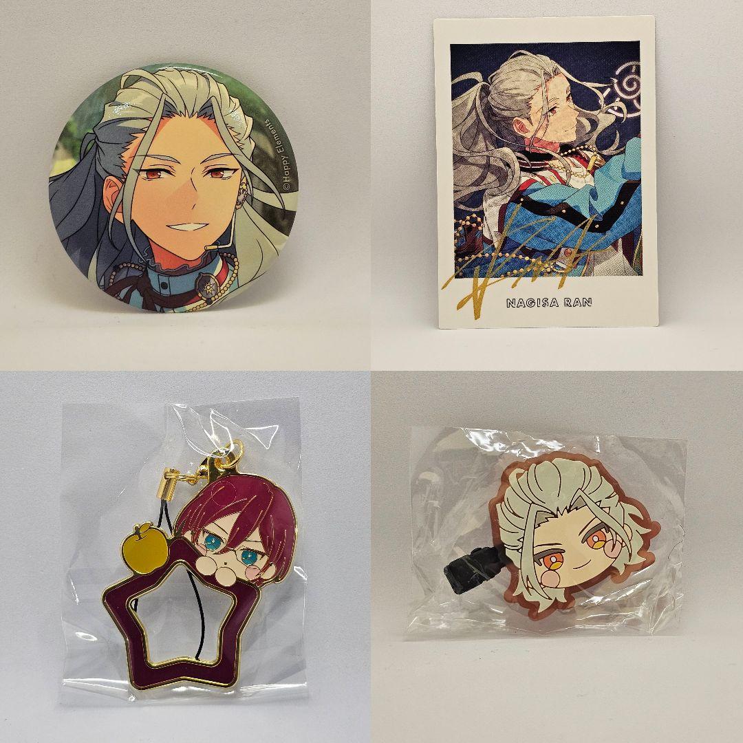 あんスタ!! 乱凪砂 七種茨まとめ売り - メルカリ