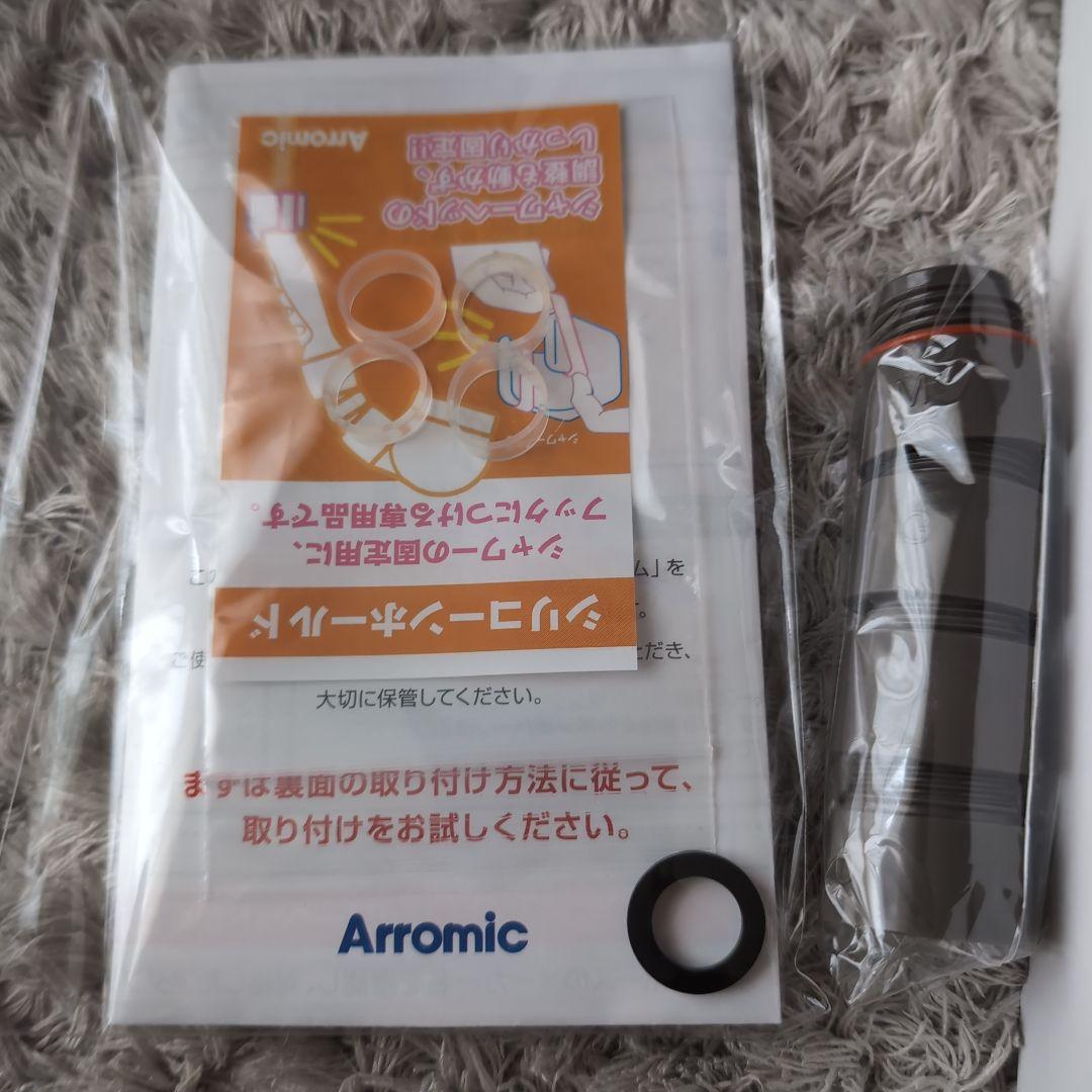 シャワーヘッド アラミック シルキー ナノバブルシャワー