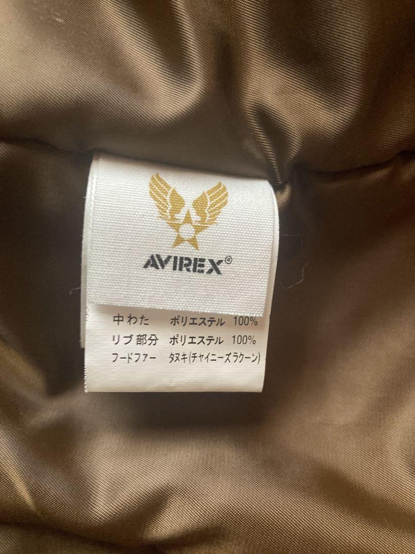AVIREX ブラウンレザーコート ファー付き