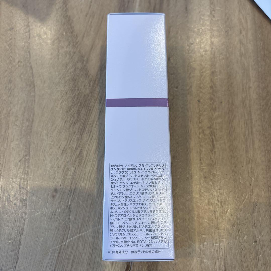 PARABIO AC MILK I 乳液 110ml