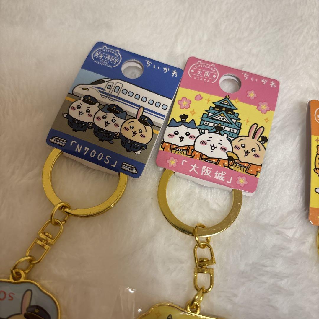 ちいかわ うさぎ ご当地キーホルダー 19個 まとめ売り ちいかわ うさぎ ご当地キーホルダー 19個 まとめ売り - メルカリ
