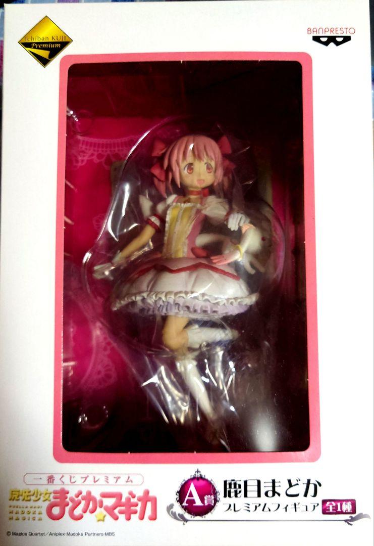 魔法少女まどか☆マギカ　一番くじ　まどか ほむら フィギュア A賞 B賞