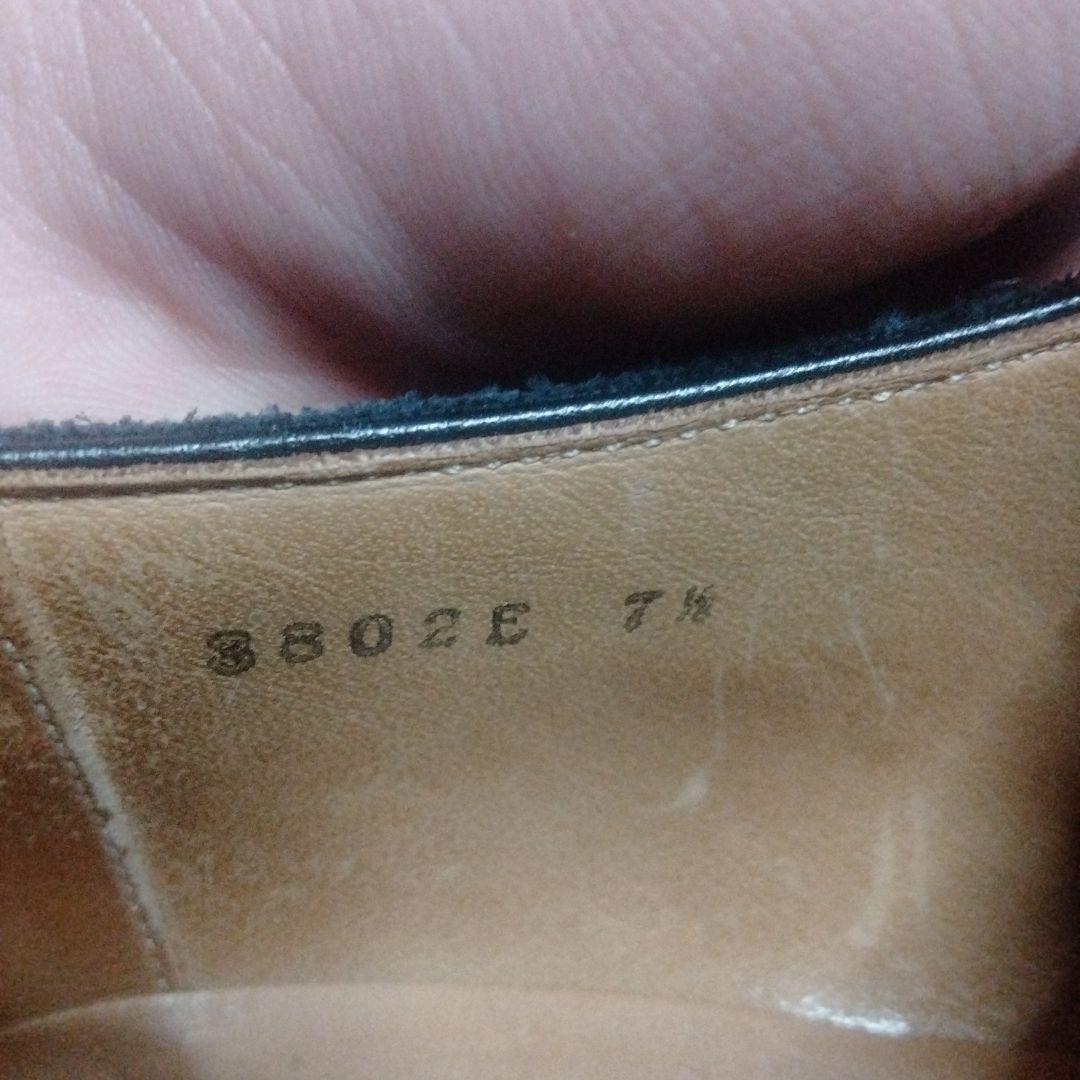 26.5