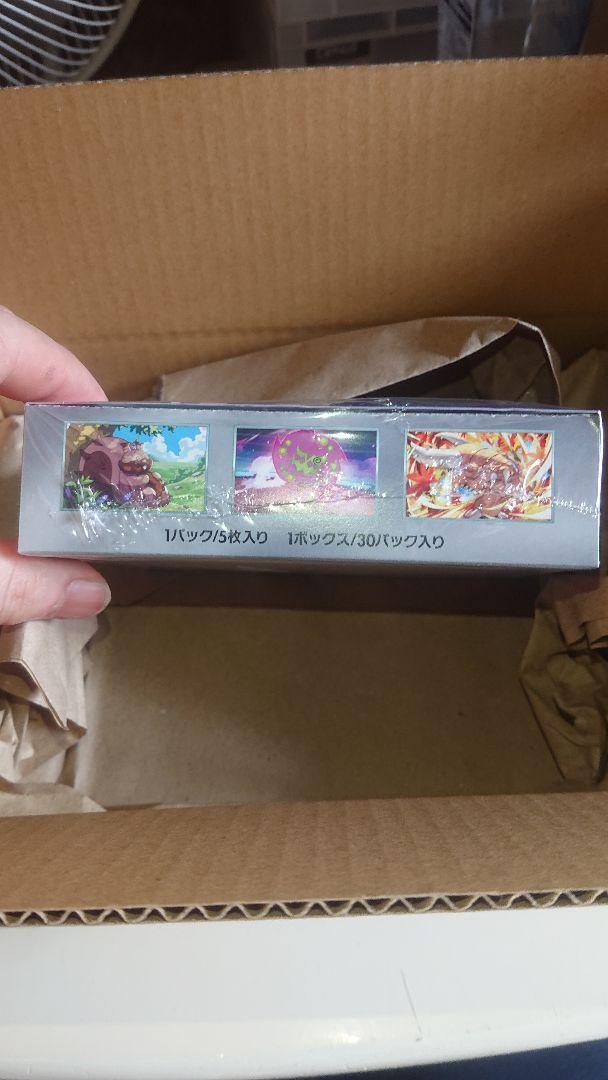 熱風のアリーナ 1box シュリンク付き