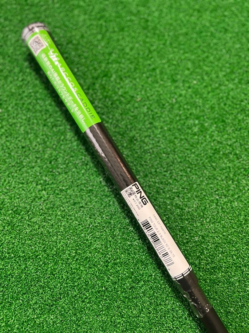 ピン ユーティリティシャフト単品 ツアー2.0ブラック90S 4U用