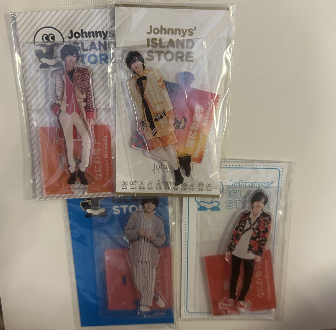 道枝駿佑 アクスタ アクリルスタンド 指人形 まとめ売り 道枝駿佑 アクスタ アクリルスタンド 指人形 まとめ売り - メルカリ