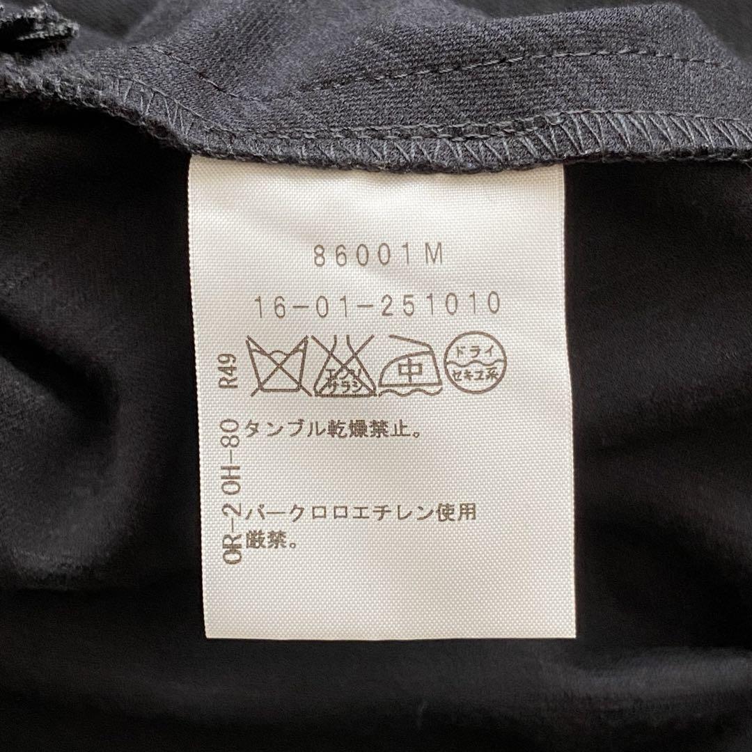 Vivienne Westwood RED LABEL フレアスカート S 黒 - メルカリ