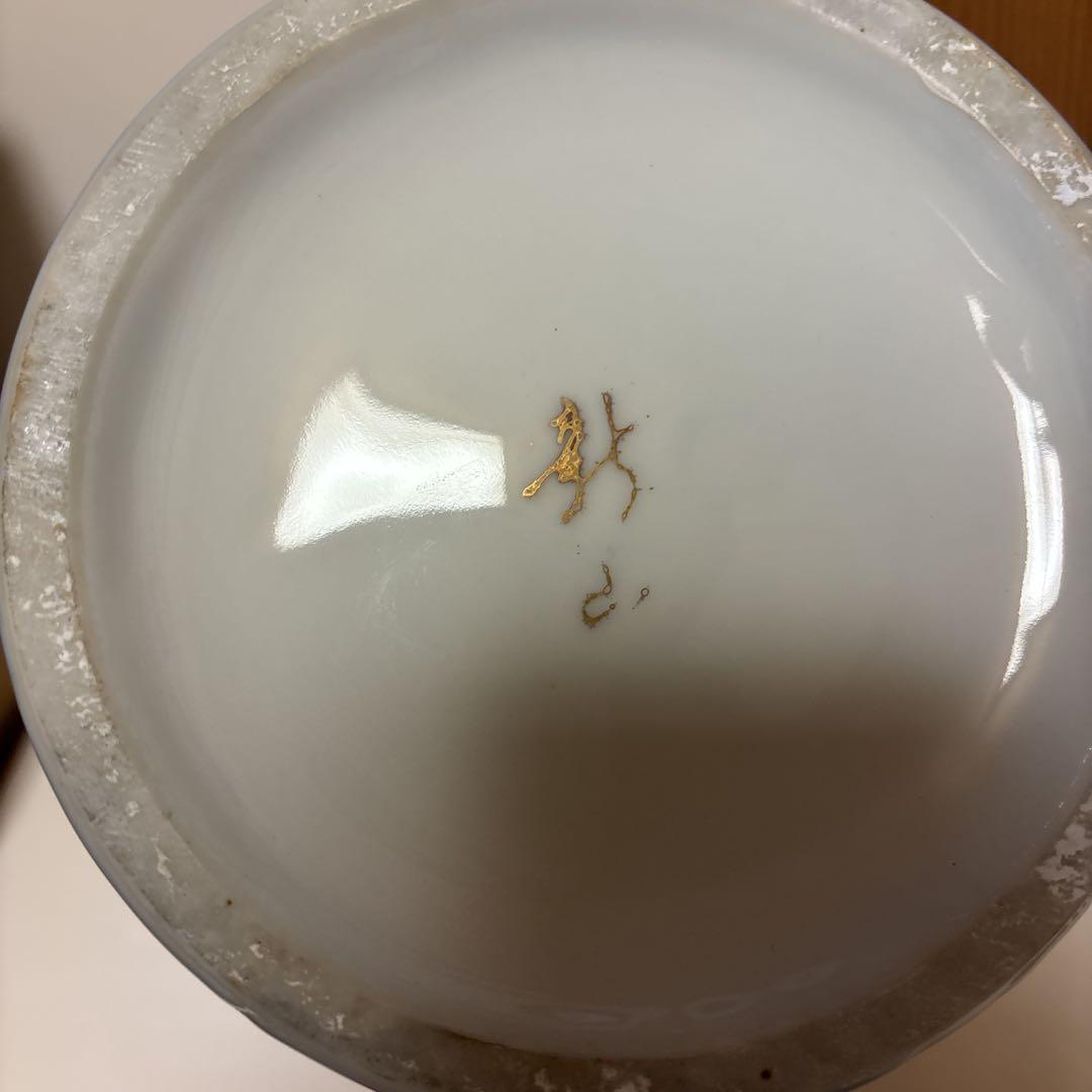 骨董品　孔雀　陶器　花瓶　新山　木箱