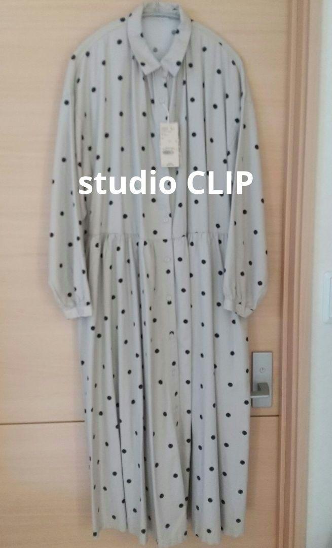 ワンピ新品・未使用 studio CLIP プリントアソート切替ワンピース