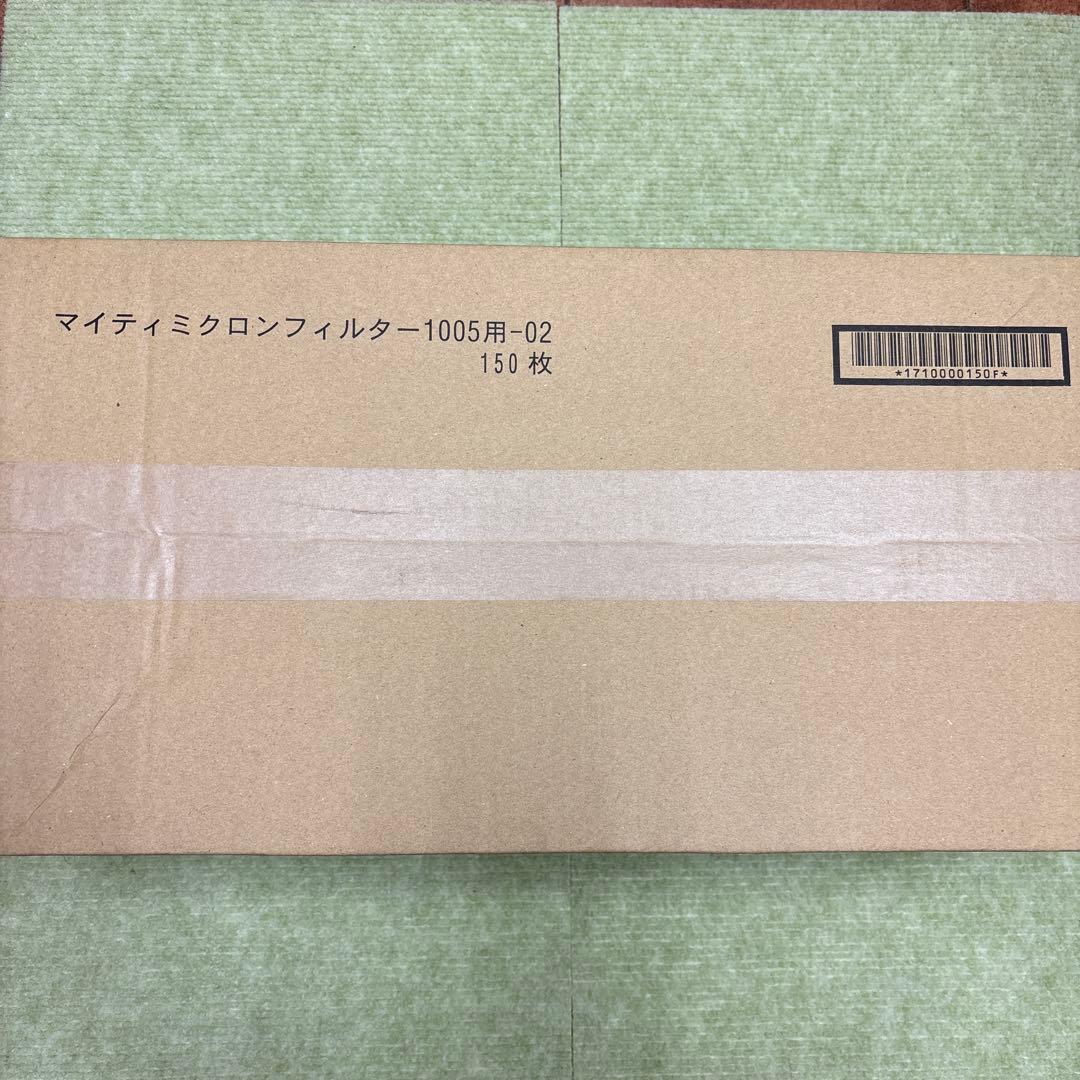 マイクロミクロンフィルター １００５用-2 150枚
