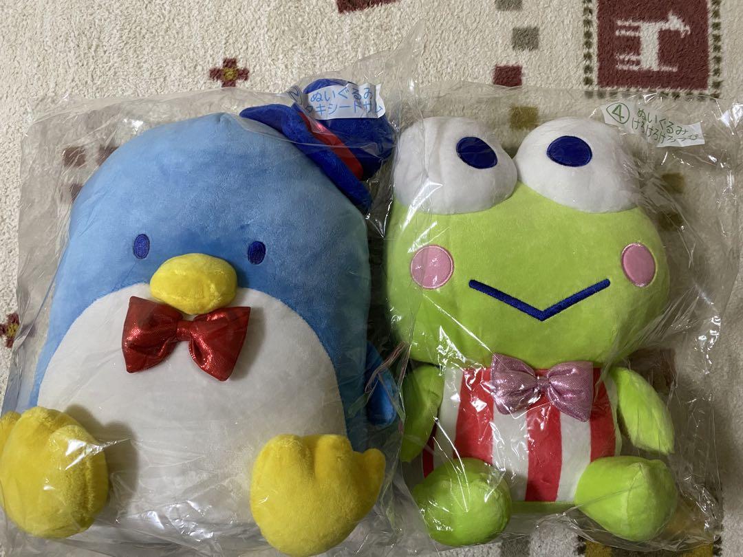 はぴだんぶい　サンリオくじ　タキシードサム　けろけろけろっぴ　ぬいぐるみセット