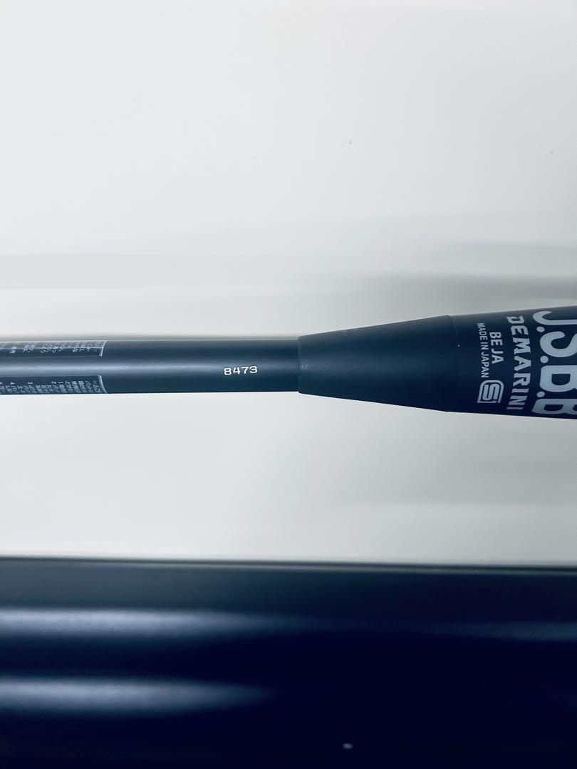 ディマリニ ケーポイント ストロング III 84cm/730g ブラック