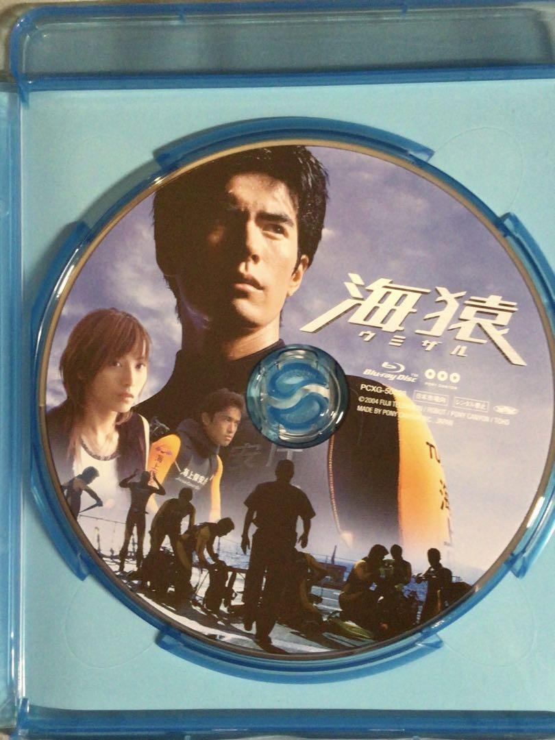 伊藤英明 海猿('04フジテレビジョン)Blu-ray ブルーレイ 美品