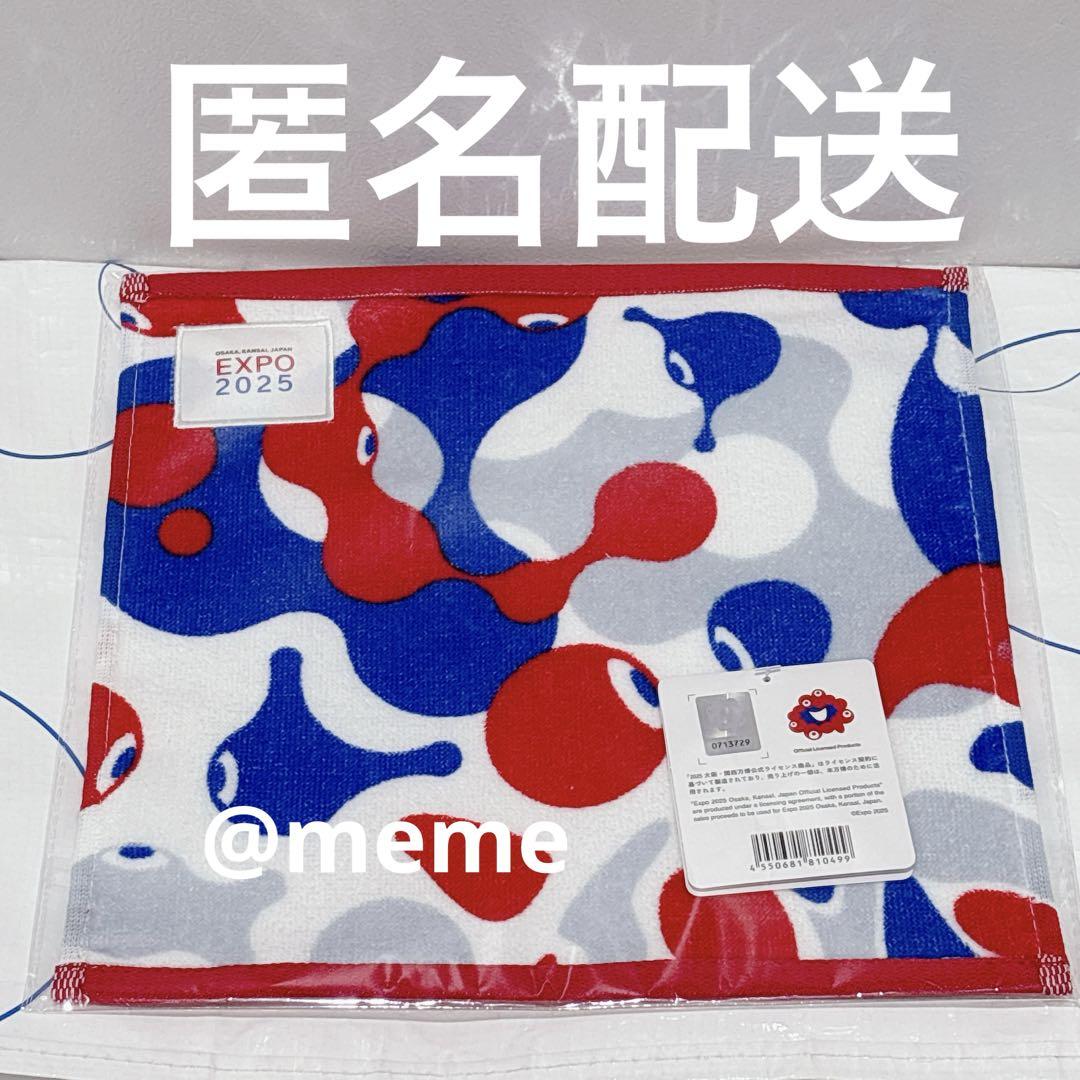 万博　ミャクミャク　コミャク　こみゃく　泉州タオルハンカチ　セット 万博 ミャクミャク コミャク こみゃく 泉州タオルハンカチ