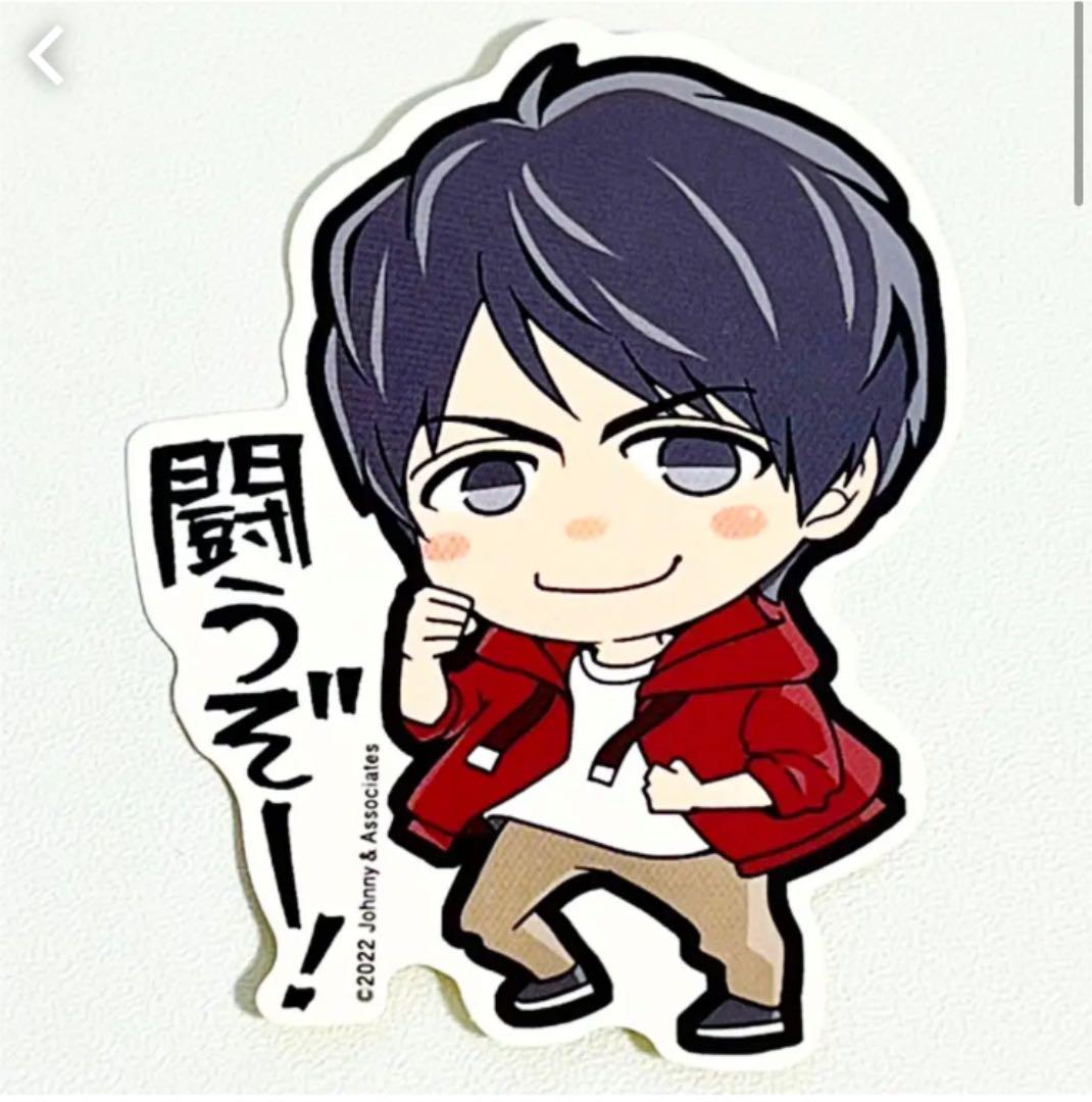 ジャニーズwest 重岡大毅 ほぉ ステッカーでっか 流行のアイテム