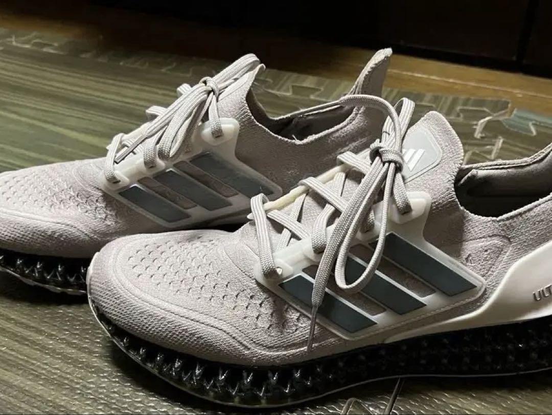 adidas UltraBoost 4DFWD