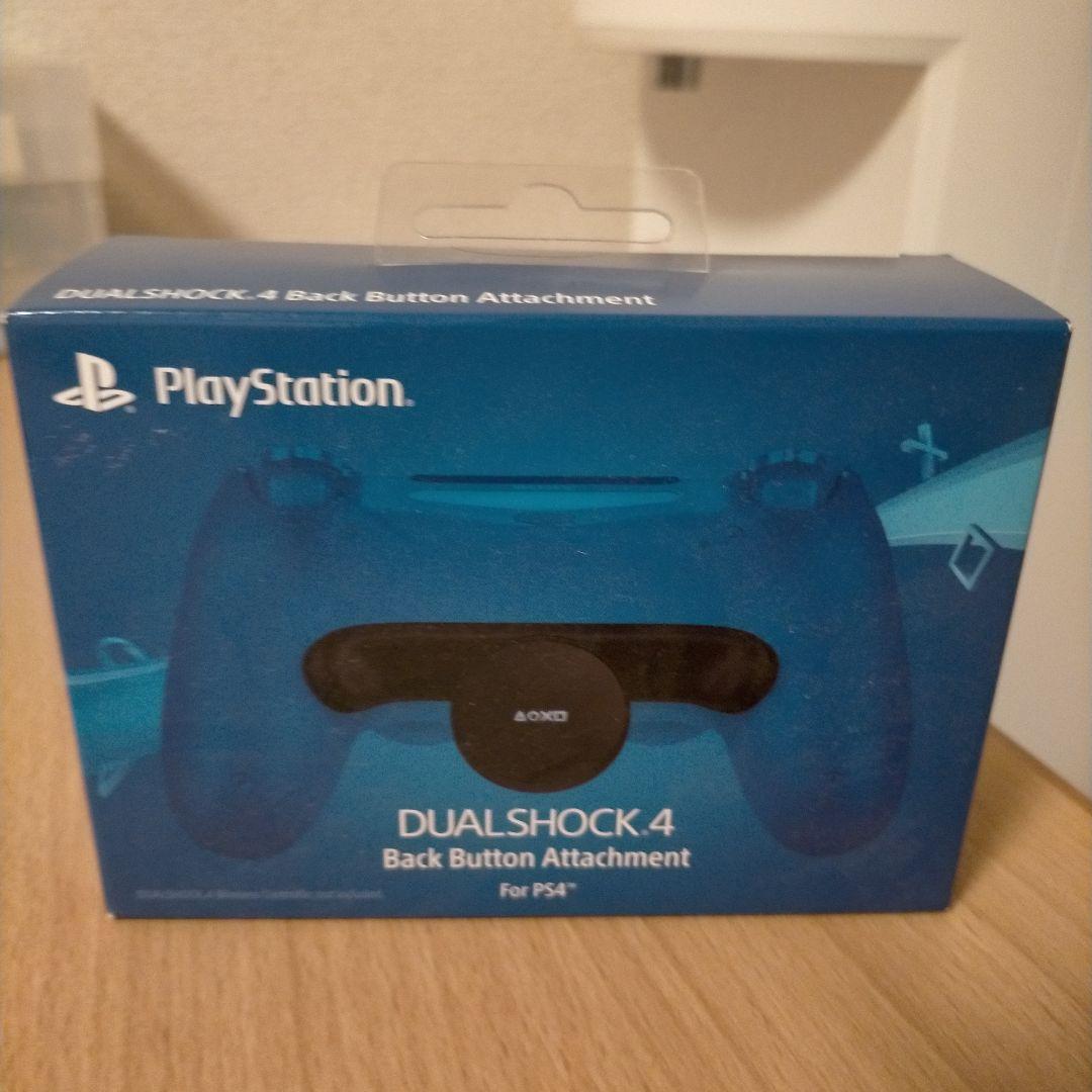 PlayStation4 Back Button Attachment未開封新品 5,100円