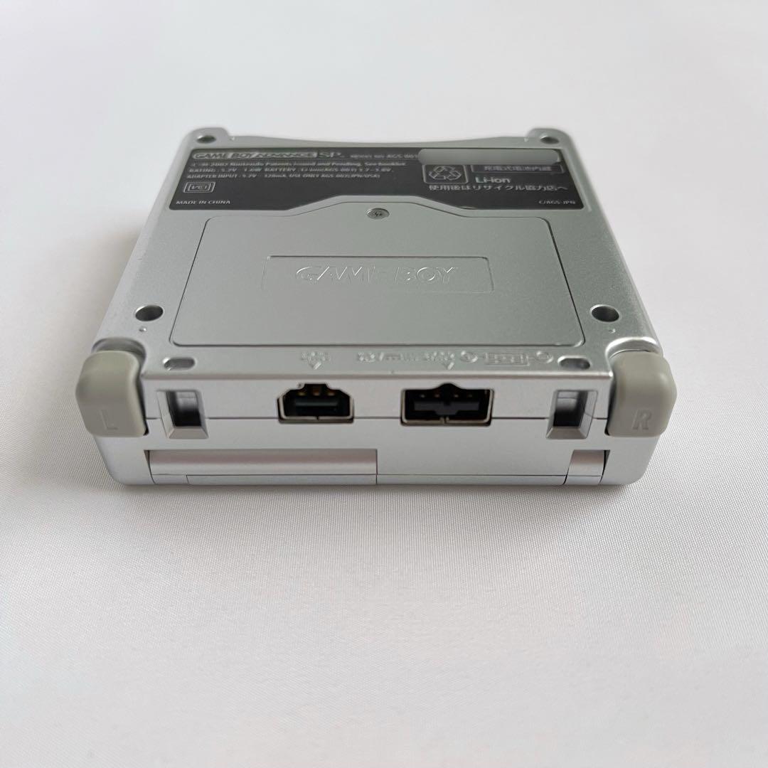 ゲームボーイアドバンスSP