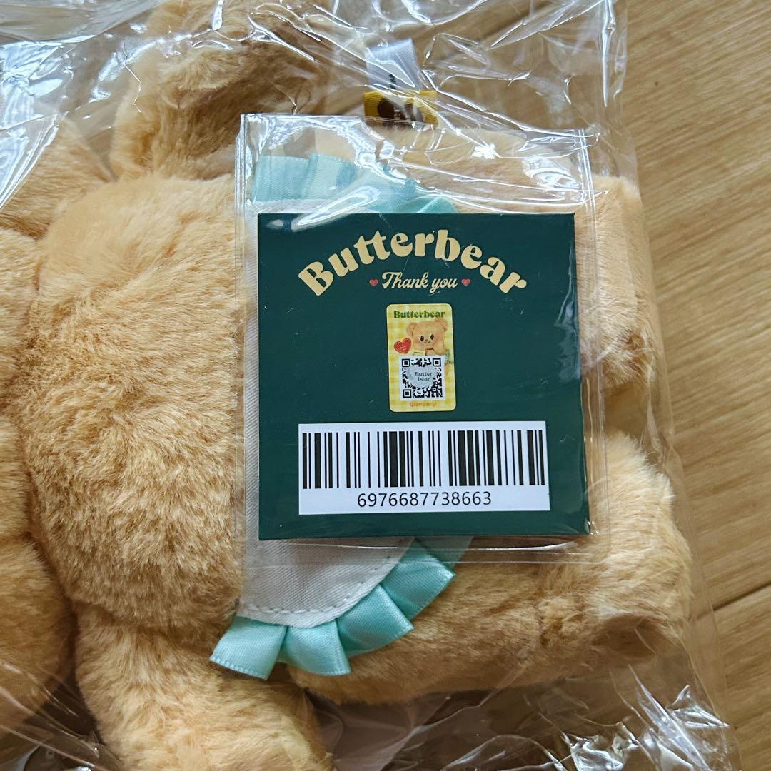 タイ限定】Butterbear Doll ぬいぐるみ - メルカリ