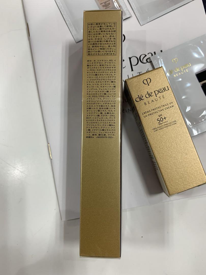 クレドポーボーテ ヴォワールコレクチュールn おまけ付き