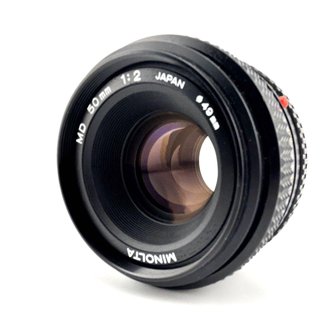 【完動品】希少品　MINOLTA ミノルタ MD 50mm F1.2 後期型