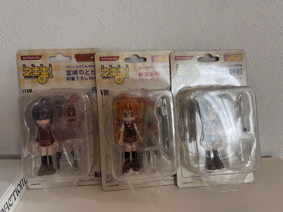 魔法先生ネギま！　グッズセット