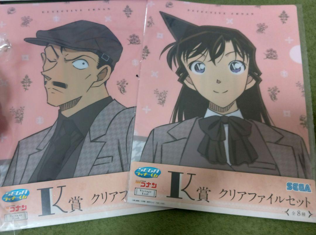 【セブンイレブン限定】名探偵コナン　隻眼の残像 1番くじ バラ売り可 セブンイレブン限定】名探偵コナン隻眼の残像 1番くじ バラ売り可