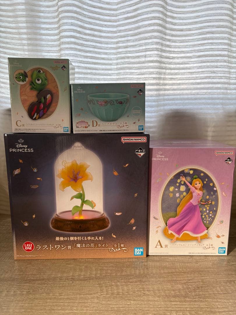 一番くじ　ディズニープリンセス　ラストワン賞　セット