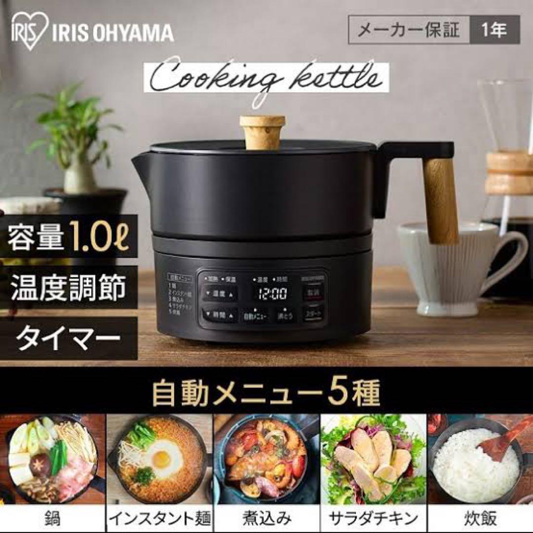 ディーターラムス BRAUN 形を超えたデザイン 柳本浩一 アート