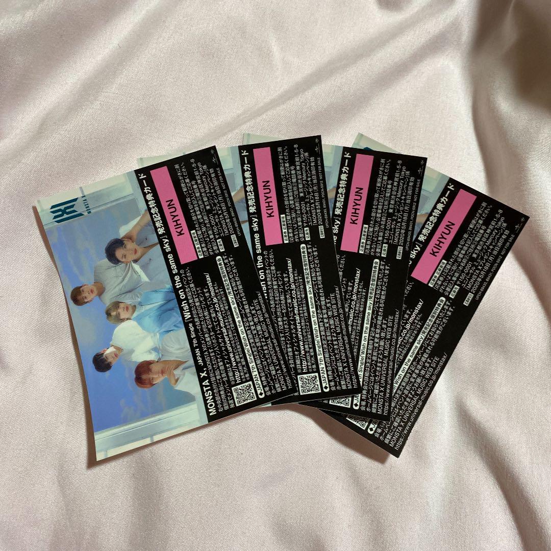 定番 MONSTA X ハイタッチ券 キヒョン - CD - hlt.no 直販正本 【値下げ可能】MonstaX 6枚 ハイタッチ券 キヒョン モネク K-POP/アジア