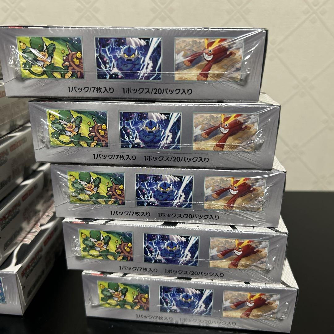 ポケモンカード ブラックボルト ホワイトフレア 未開封シュリンク付き 各5BOX