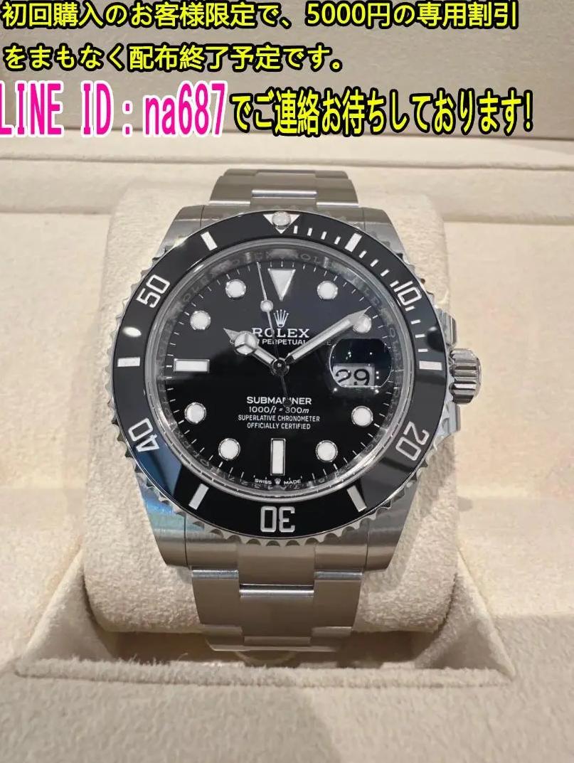 最新入荷 正源司陽子 8種コンプ 足の小指を箪笥の角にぶつけたMV アイドル