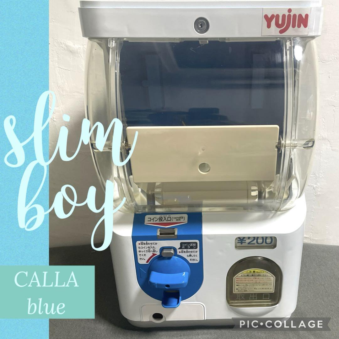 美品！ガチャガチャ本体　全塗装リメイク品！