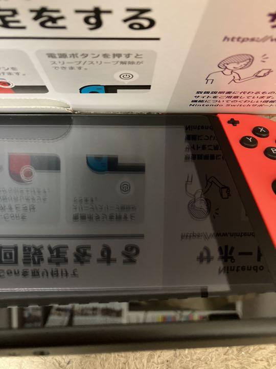 ルカリ Nintendo Switch NINTENDO SWITCH JOY-CON… rZgsh-m30052090409 ニンテンド