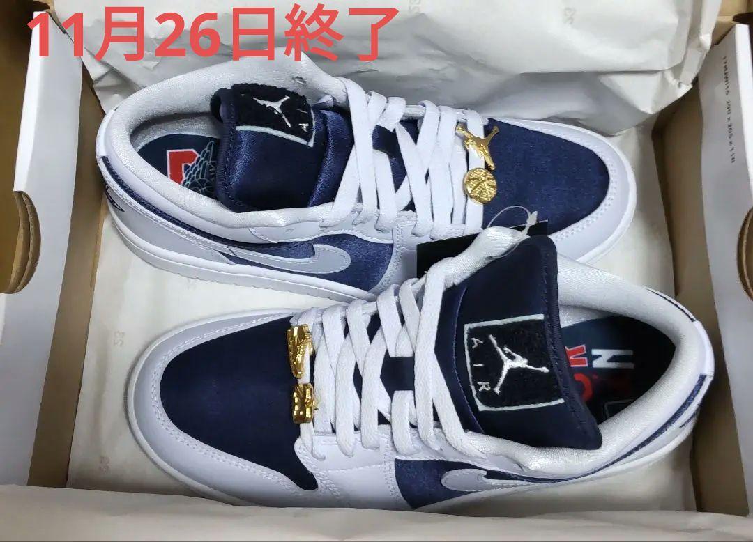 Nike Air Jordan 1 Low SE ネイビー ウィメンズ　24