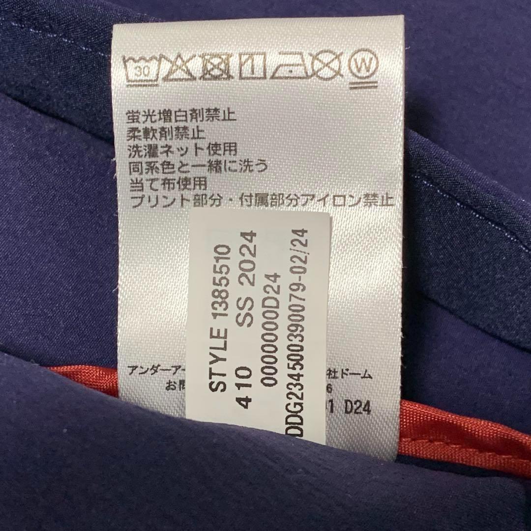 美品✨アンダーアーマー 大きいサイズ3XL ストレッチジャケット 24SS 撥水