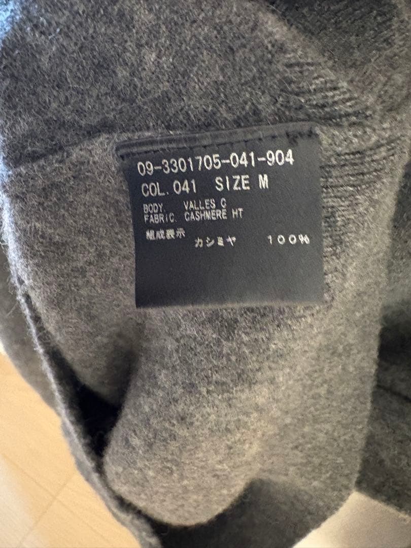 theoryグレー カシミヤ