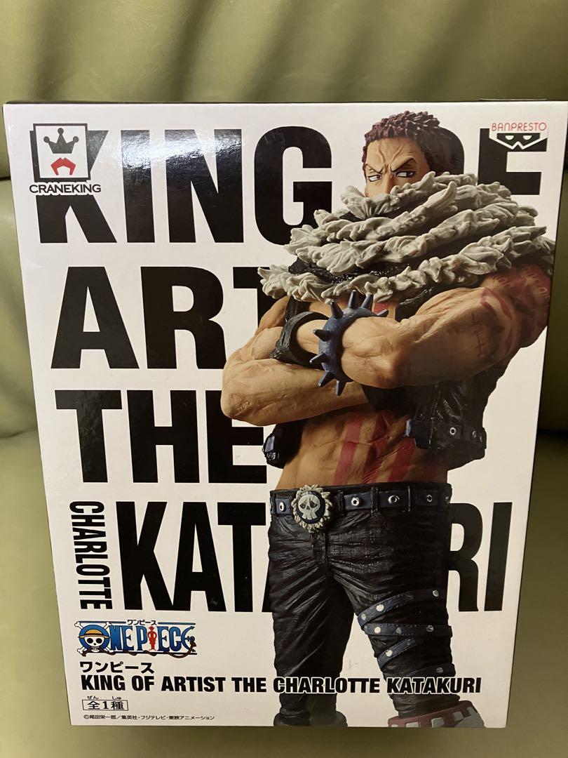 ワンピース　カタクリ　king of artist フィギュア