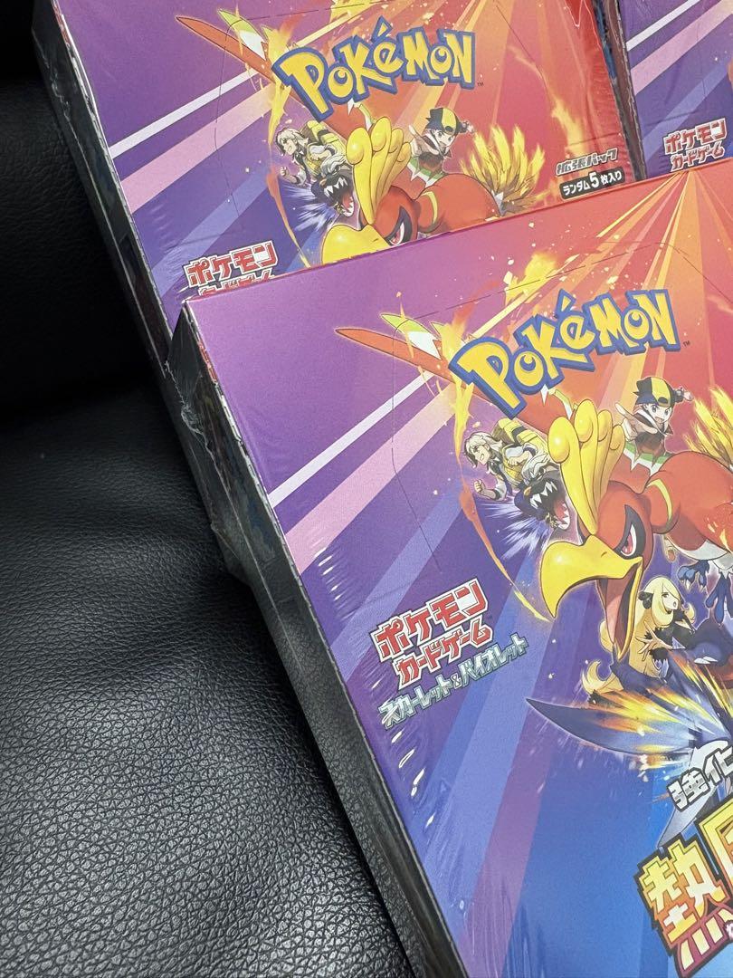 ポケモンカードゲーム 熱風のアリーナ新品未開封BOXシュリンク付き4BOX