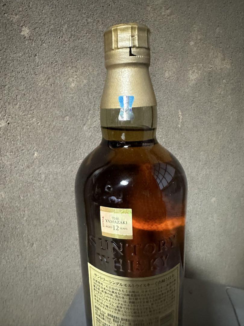 スヒョン 山崎 12年 シングルモルトウイスキー 700ml