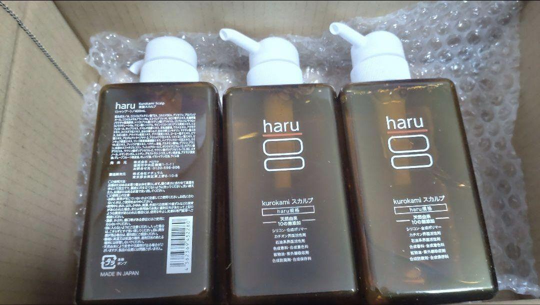 haru kurokami スカルプシャンプー ポンプ 400ml×3個