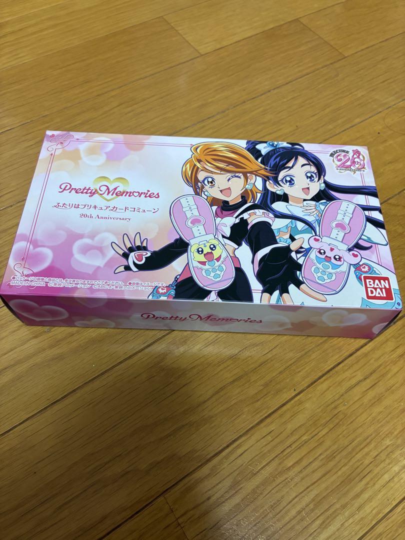 ふたりはプリキュア　カードコミューン　20周年 Pretty Memories ふたりはプリキュア カードコミューン 20th