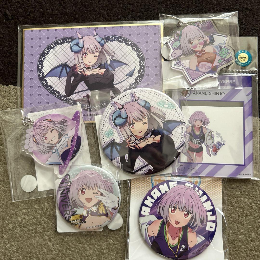 新条アカネ グッズ7点セット - メルカリ