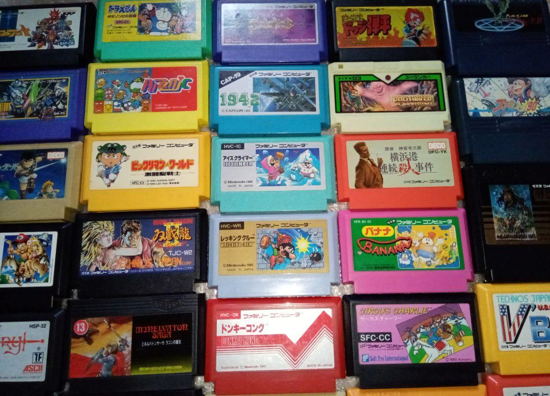 ★ レトロゲーム