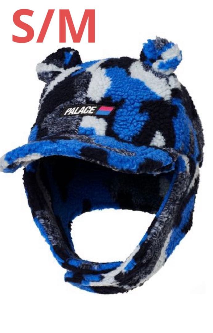 PALACE Teddy Ears Earflapper S/M