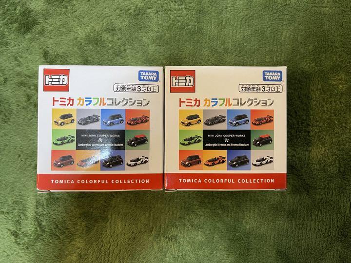 トミカ限定等セット